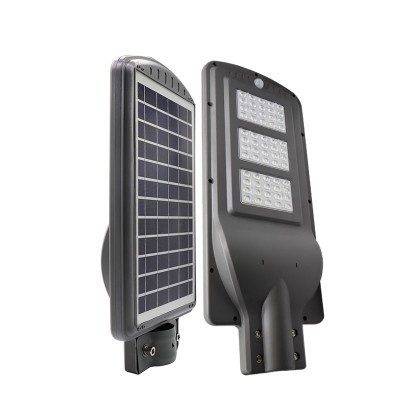 IP66 waterproof outdoor motion sensor integrated lamp 60w all in one solar led street light